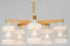 Потолочная люстра Lumion Bonnie 4491/5C