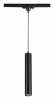 Трековый светильник Novotech Pipe 370401