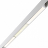 Трековый светильник Novotech SHINO FLUM 358413