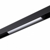 Трековый светильник Novotech SHINO FLUM 358414