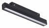 Трековый светильник Novotech SHINO FLUM 358414