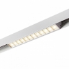 Трековый светильник Novotech SHINO FLUM 358417