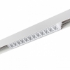 Трековый светильник Novotech SHINO FLUM 358417