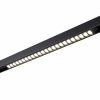 Трековый светильник Novotech SHINO FLUM 358420