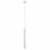 Подвесной светодиодный светильник Arte Lamp A6810SP-1WH