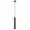 Подвесной светодиодный светильник Arte Lamp A6810SP-1BK
