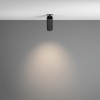 Точечный светильник Focus LED C053CL-L12W4K-W-B