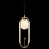 Подвесной светильник ST Luce Circono SL1201.203.01