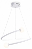 Подвесной светильник Comfort FL66291