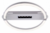 Потолочный светодиодный светильник Escada Aspect 10253/1LED
