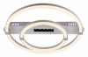 Потолочный светодиодный светильник Escada Aspect 10253/2LED