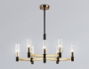 Подвесная люстра Ambrella light High Light LH55513