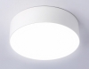 Потолочный светильник Orbital Air Alum FV5516