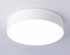 Потолочный светильник Orbital Air Alum FV5520