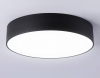 Потолочный светильник Orbital Air Alum FV5526
