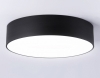 Потолочный светильник Orbital Air Alum FV5526