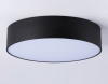 Потолочный светильник Orbital Air Alum FV5526