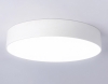 Потолочный светильник Orbital Air Alum FV5528