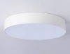 Потолочный светильник Orbital Air Alum FV5528
