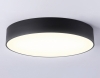 Потолочный светильник Orbital Air Alum FV5529