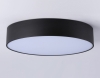 Потолочный светильник Orbital Air Alum FV5529