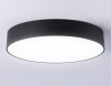 Потолочный светильник Orbital Air Alum FV5530