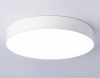 Потолочный светильник Orbital Air Alum FV5532