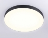 Потолочный светильник Orbital Air Alum FV5537