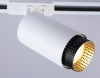 Трековый светильник Track System GL5161