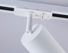 Трековый светильник Track System GL5161