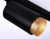 Трековый светильник Track System GL5162
