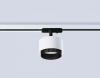 Трековый светильник Track System GL5379