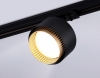 Трековый светильник Track System GL5381