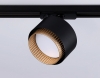 Трековый светильник Track System GL5381