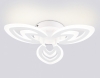 Потолочная люстра Ambrella Light FA FA4545