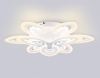 Потолочная люстра Ambrella Light FA FA4547
