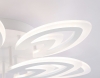 Потолочная люстра Ambrella Light FA FA4547