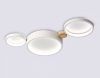 Потолочная люстра Ambrella Light FL FL4812