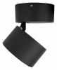 Спот Focus 10323/A Black