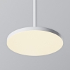 Подвесной светильник Plato P076PL-L12W3K-W