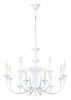 Подвесная люстра Collinetta A4094LM-12WH