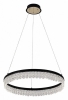 Подвесной светодиодный светильник F-Promo Lunetta 4187-1P