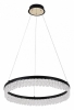 Подвесной светодиодный светильник F-Promo Lunetta 4187-1P