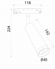 Трековый светодиодный светильник Elektrostandard Slim Magnetic 85508/01 a061302