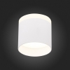 Точечный светильник ST Luce Panaggio ST102.542.09