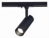 Трековый светильник ST Luce Mono ST350.436.10.36