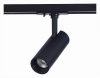 Трековый светильник ST Luce Mono ST350.436.10.36