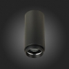 Накладной светильник ST Luce Zoom ST600.442.10