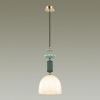 Подвесной светильник Odeon Light Candy 4861/1C