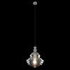 Подвесной светильник Loft it La Scala 2075-B